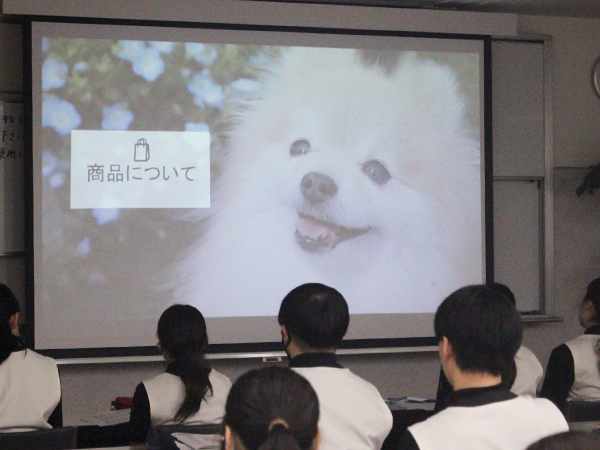 ☆商品学☆